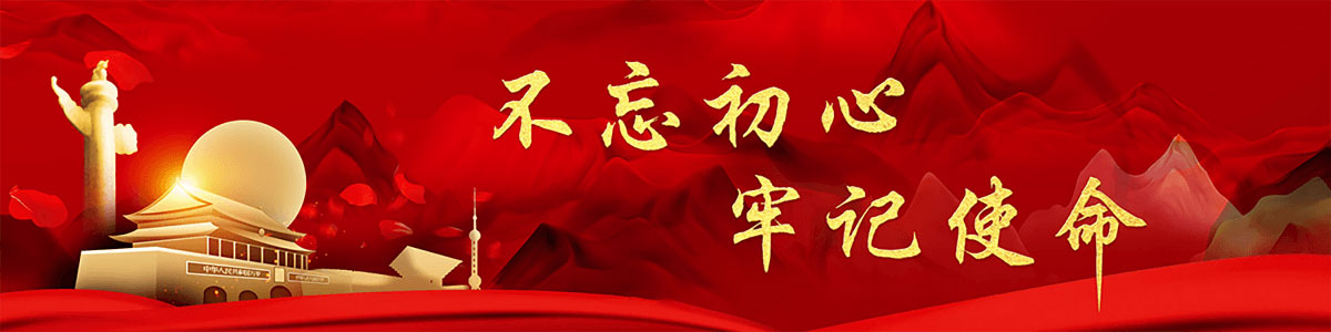 香港奖现场直播结果