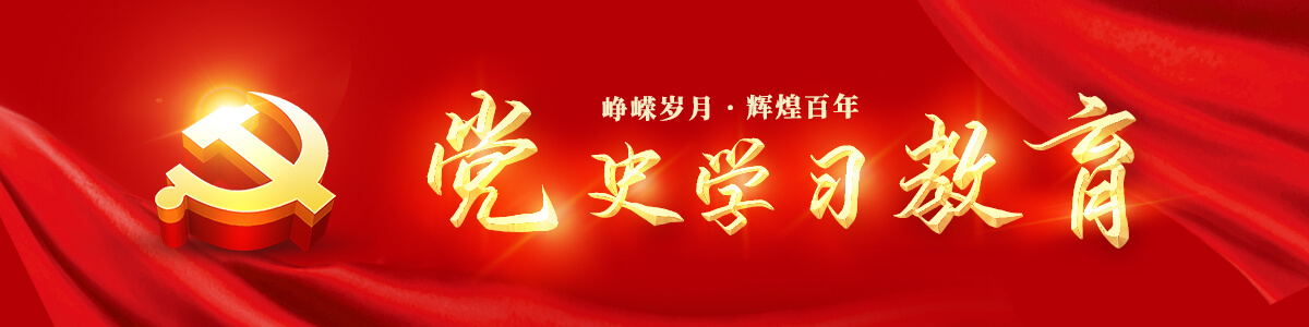 香港奖现场直播结果