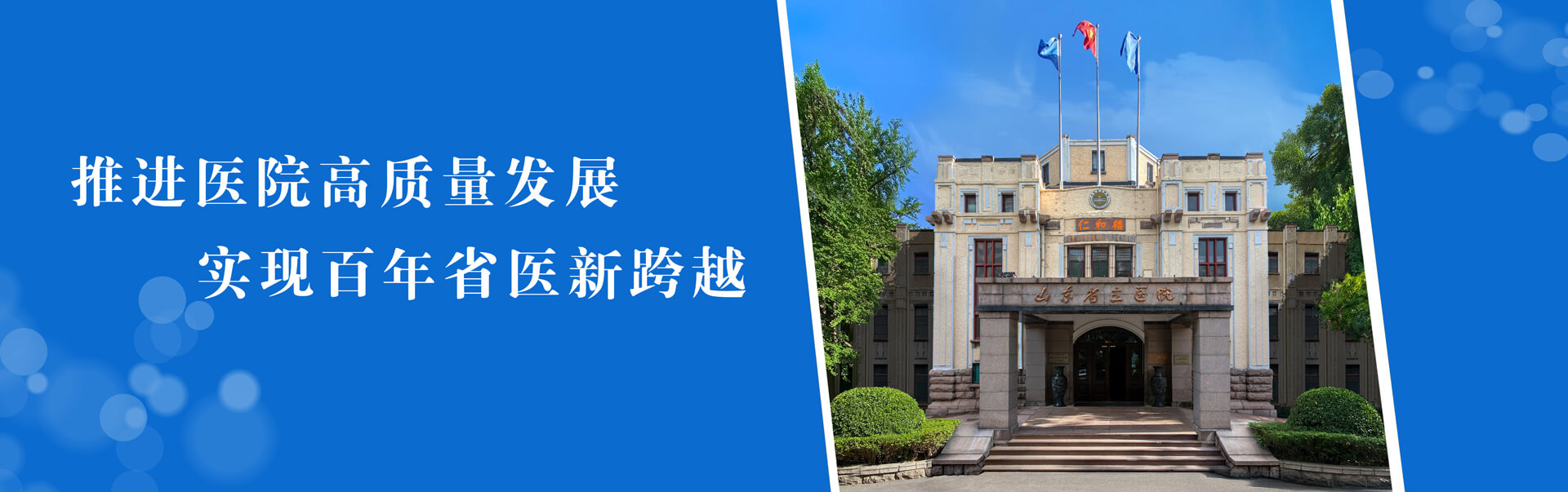 香港奖现场直播结果