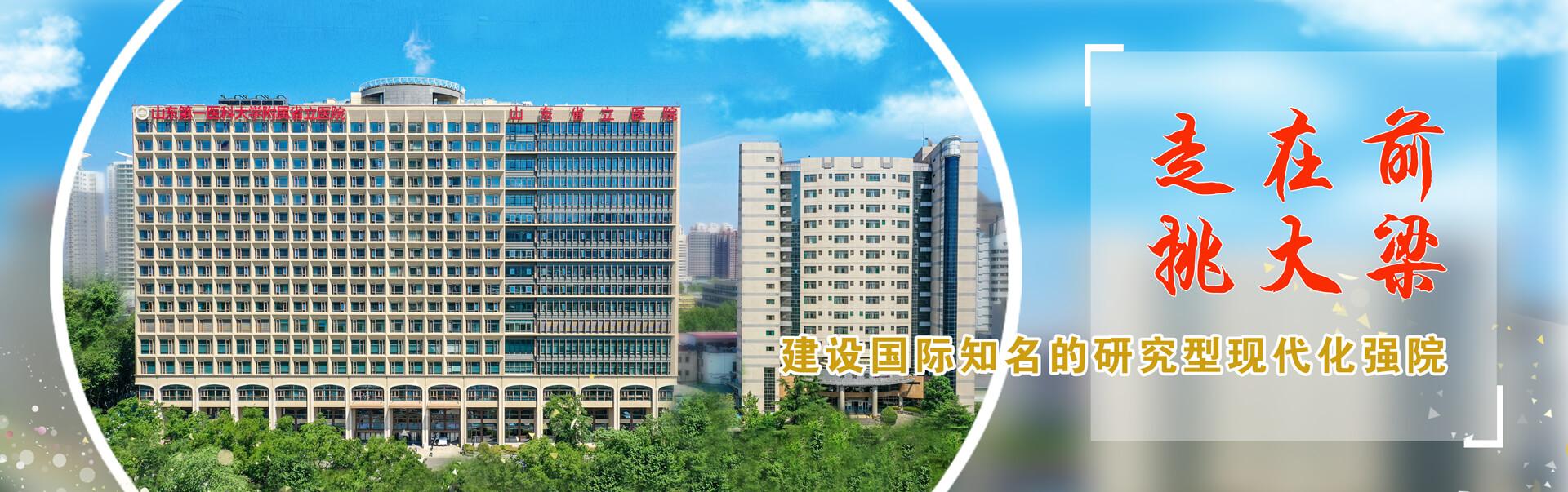 香港奖现场直播结果
