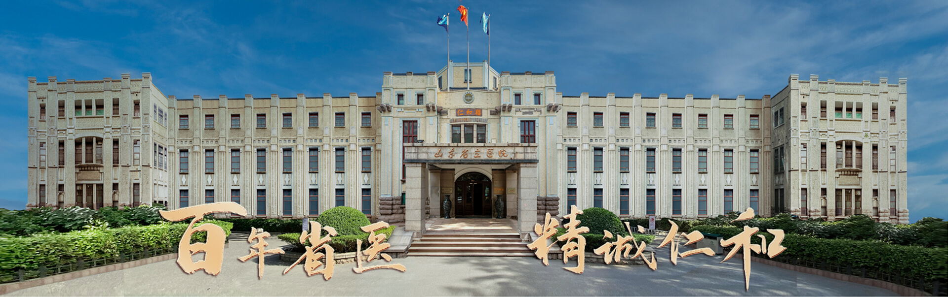 香港奖现场直播结果