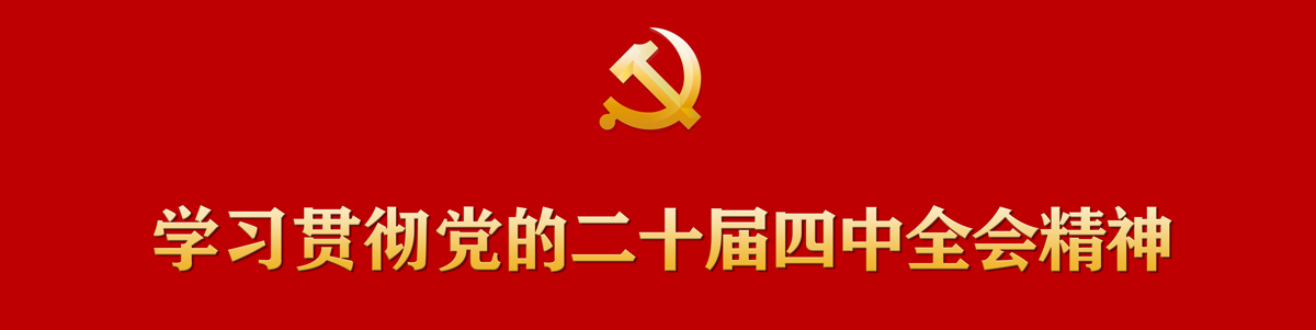 香港奖现场直播结果
