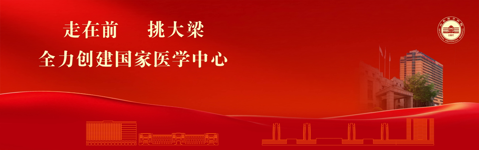 香港奖现场直播结果