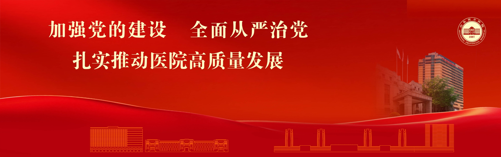 香港奖现场直播结果