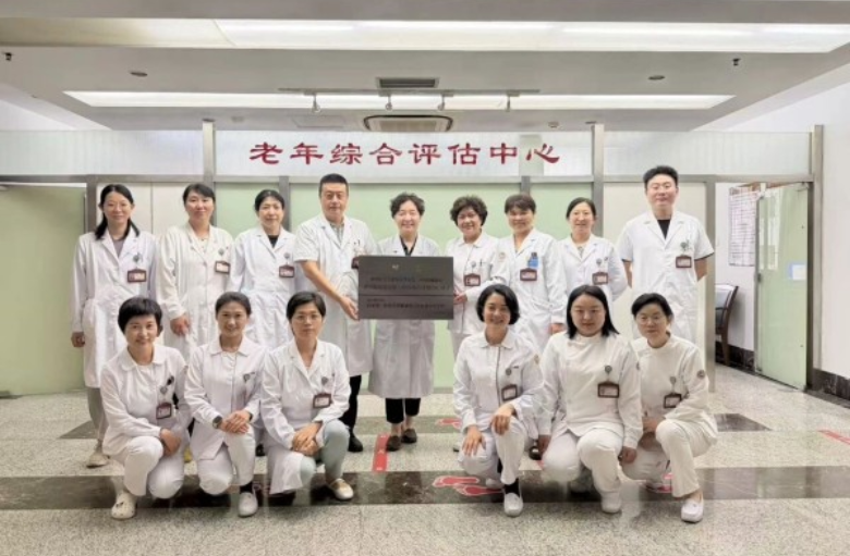 香港奖现场直播结果老年营养门诊正式开诊 香港奖现场直播结果老年营养门诊正式开诊